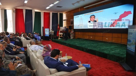 العيون تحتضن أول مؤتمر إفريقي للمدن الذكية.. الابتكار الرقمي في خدمة التنمية المستدامة