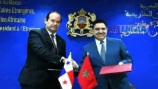 بنما تجدد دعمها لمبادرة الحكم الذاتي تحت السيادة المغربية
