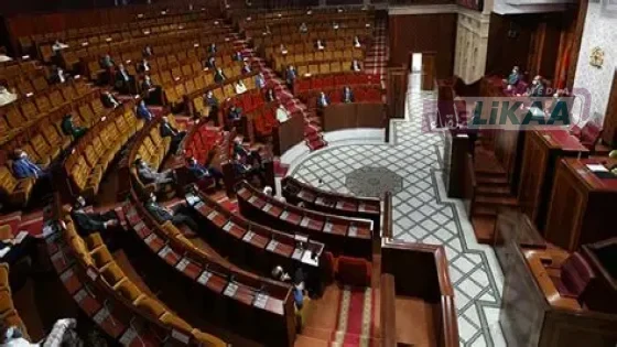 سباق رئاسة مجلس النواب يشتعل قبل الحسم.. أحزاب المعارضة تبحث عن مرشح لمواجهة الأصالة والمعاصرة