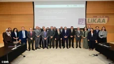 المغرب يعزز حربه على الفساد المالي.. تكوين أكثر من 900 موظف وخارطة طريق جديدة للفترة 2027-2028