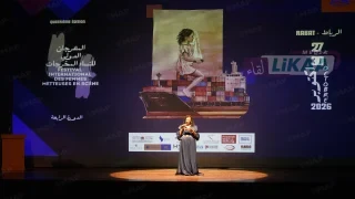 الرباط تحتفي بإبداع النساء في المسرح.. مهرجان «جسد» يجمع ست دول ويضع الرؤية النسائية في صدارة الخشبة