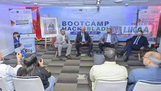 الدار البيضاء تحتضن مخيماً وطنياً لتطوير حلول مبتكرة بالذكاء الاصطناعي