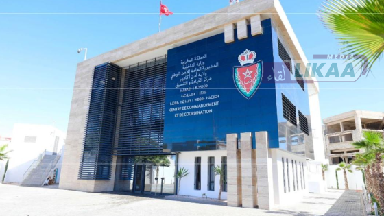 أكادير.. توقيف ثلاثة أشخاص بعد دهس شرطي أثناء محاولة الفرار من سد قضائي