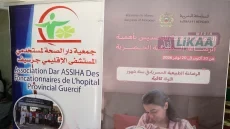 تاوريرت.. وسيطات جماعيات يتعبأن لنشر الوعي بالرضاعة الطبيعية وحماية صحة الأم والطفل