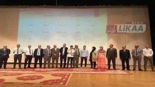 مهرجان تطوان للسينما المتوسطية.. 10 أفلام تتنافس على جوائز الدورة الـ31