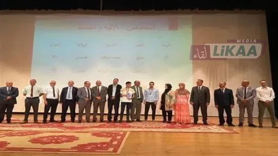 مهرجان تطوان للسينما المتوسطية.. 10 أفلام تتنافس على جوائز الدورة الـ31